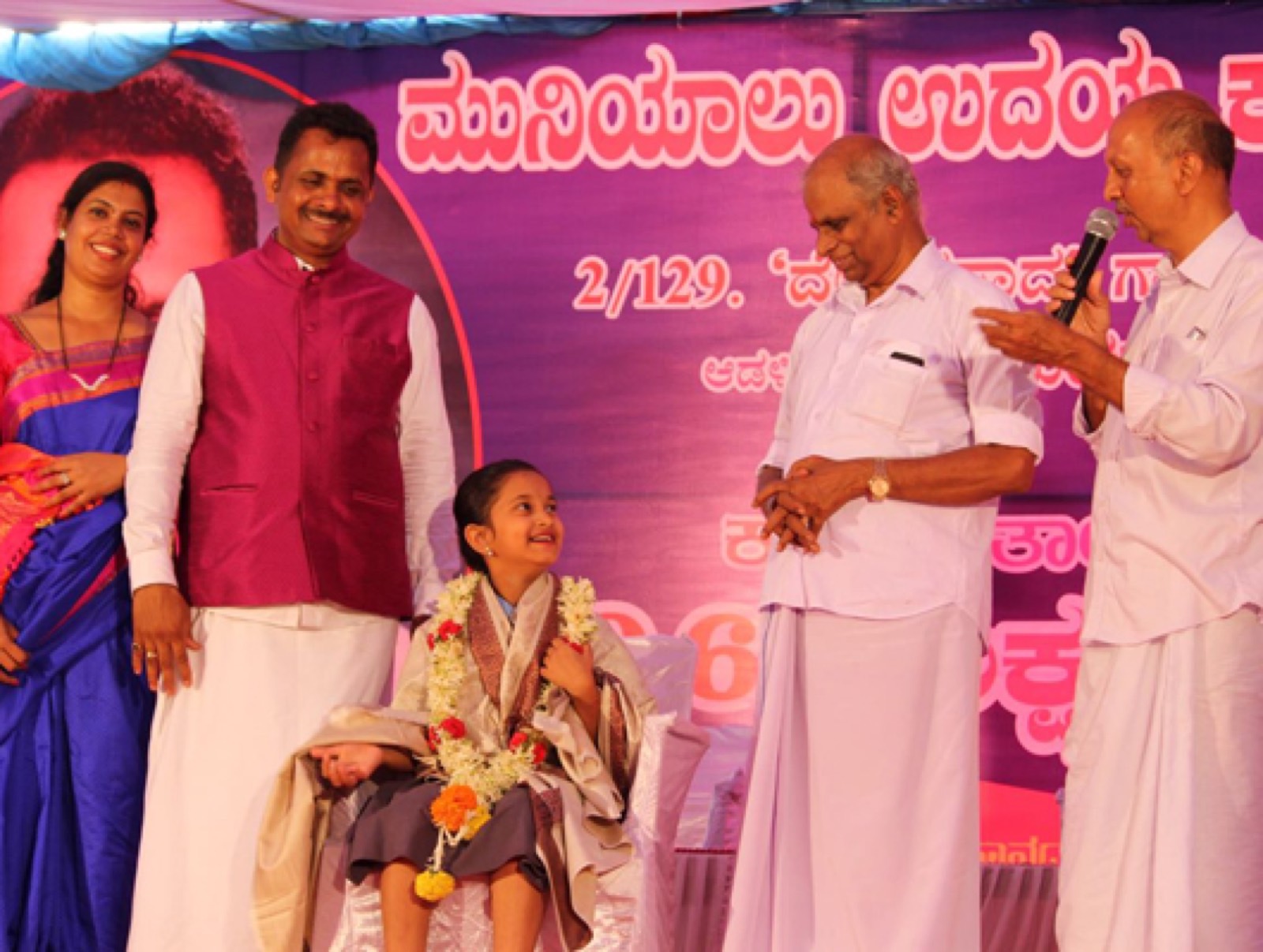 Students and organisers at the scholarship distribution ceremony in Karkala